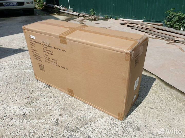 Сапборд в Иркутске