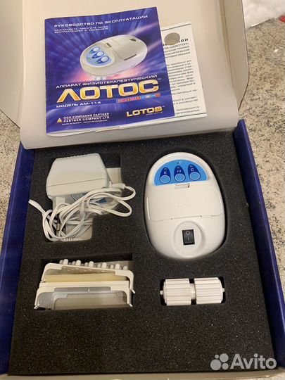 Аппарат физиотерапевтический 