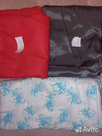 Отрез ткани СССР