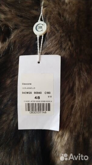 Жилет меховой женский