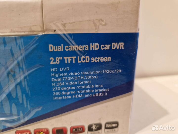 Видеорегистратор