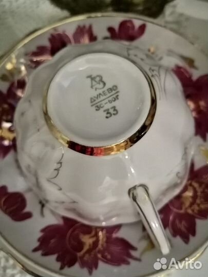 Чайная тройка Дулево Астры тюльпан на тюльпане