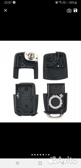 Корпус ключа для Volkswagen