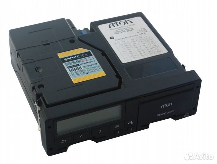 Тахограф атол - новый