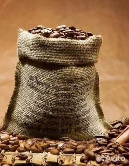 Мешки из под кофе