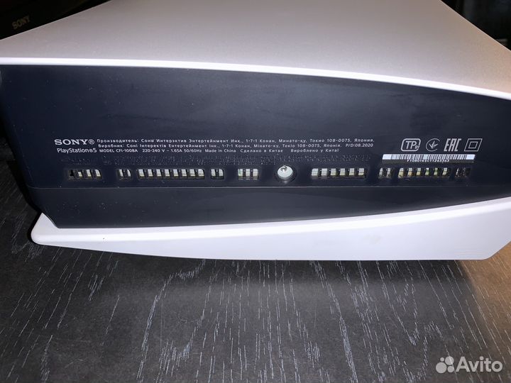 Playstation 5 Б/У С дисководом CFI-1008A