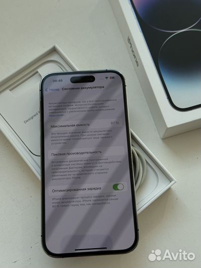 iPhone 14 Pro, 256 ГБ