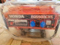 Honda eg5500cxs