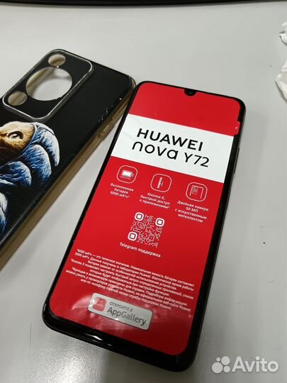 HUAWEI nova Y72, 8/128 ГБ