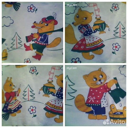 Отрезы ткани СССР 1. Ткани импортные