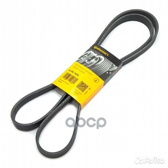 Ремень поликлиновый 6PK1830 ContiTech