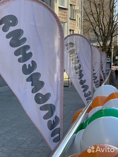 Помощник повара