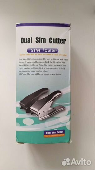 Sim cutter. Обрезчик sim
