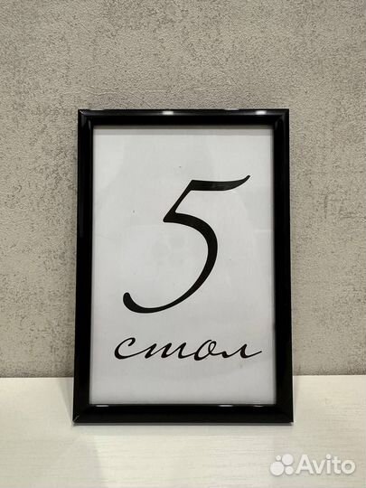 Аренда свадебного декора