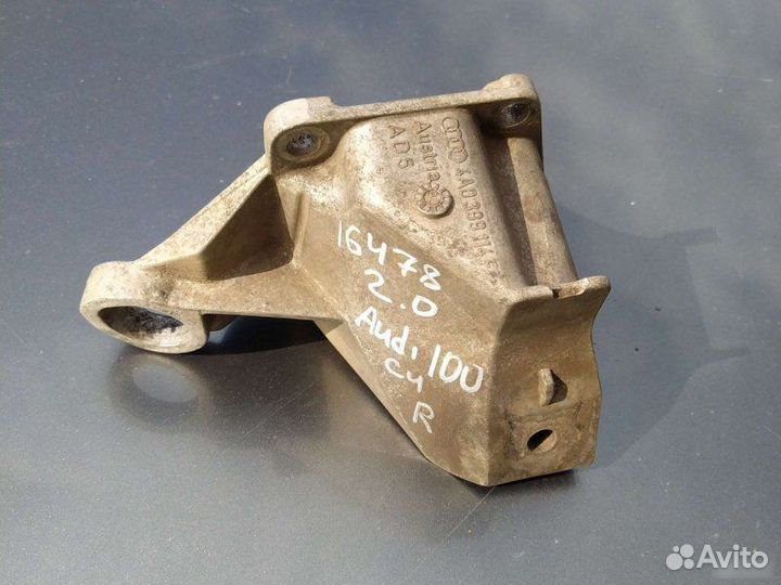 Опора кпп правая Audi A6 седан 2.0I 1995