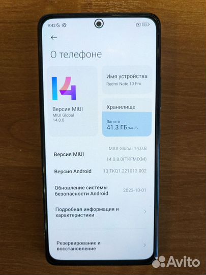 Xiaomi Redmi Note 10 Pro, 6/64 ГБ