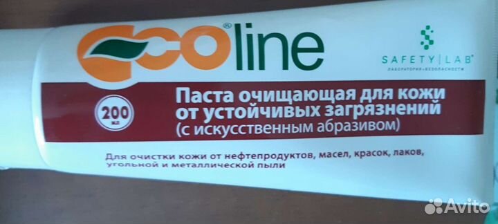 Очищающая паста для рук