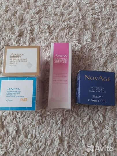 Крем для лица