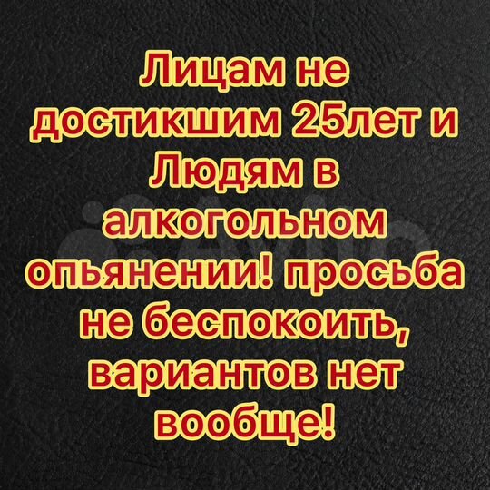 3-к. квартира, 62 м², 2/5 эт.