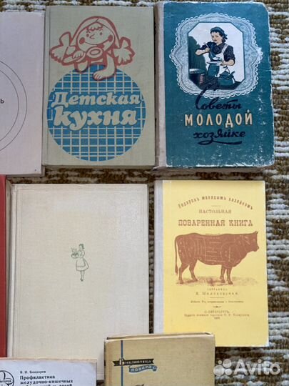 Книги по кулинарии СССР