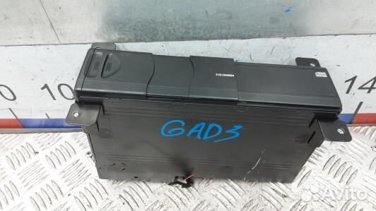 CD-чейнджер BMW X5 E53 (GAD03I801)