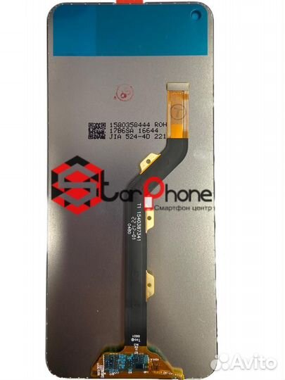 Дисплей + тачскрин Tecno Camon 15
