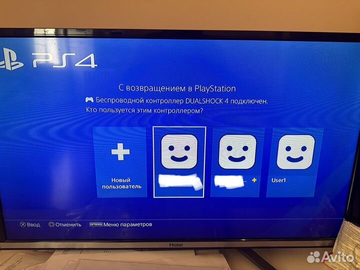 Sony playstation 4 PS4 500gb