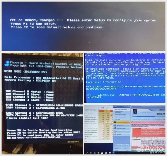 Установка Настройка Windows/ Office