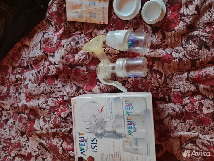 Молокоотсос aventisis