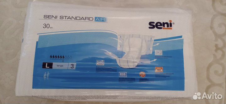 Памперсы для взрослых