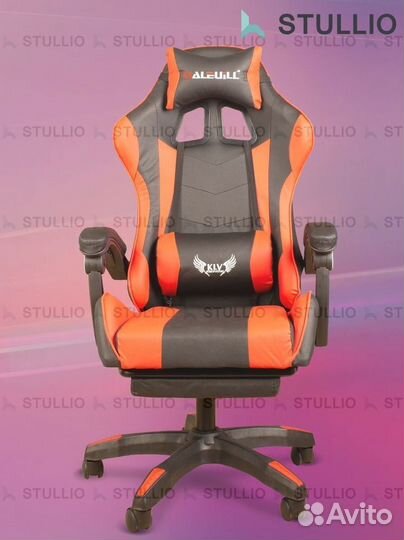 Компьютерное игровое (геймерское) кресло. Новые