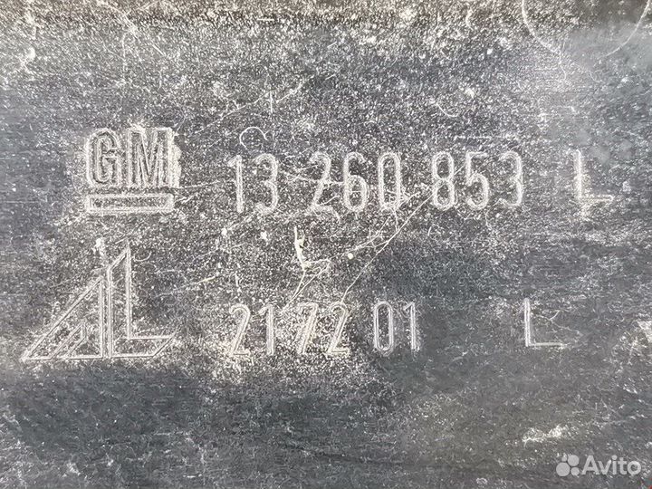 Фонарь задний левый габаритный для Opel Zafira B