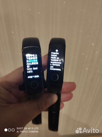 Huawei honor band 4 2шт