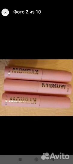 Kylie jenner бесцв. фиксир. гель для бровей