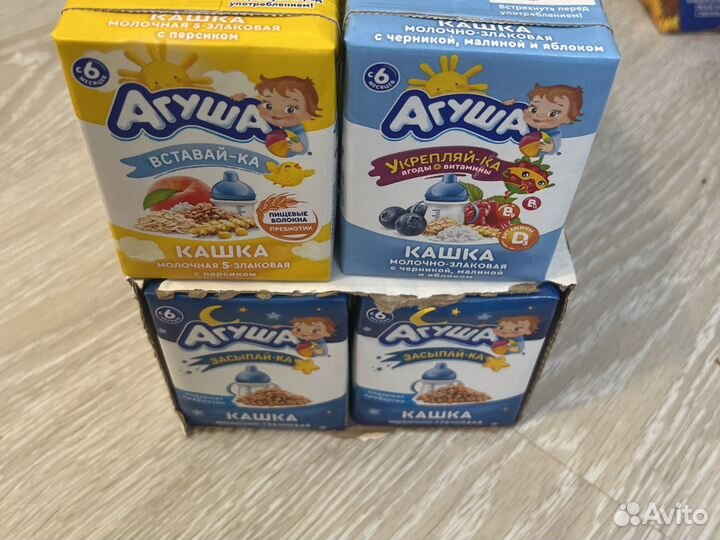 Каша агуша молочная