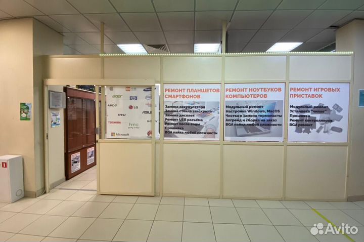 Ремонт телефонов, смартфонов, планшетов