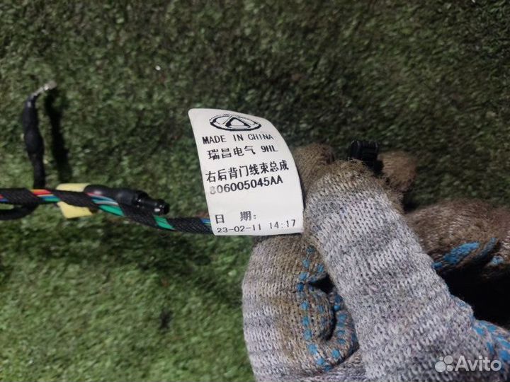 Проводка двери багажника Chery Tiggo 7 PRO MAX