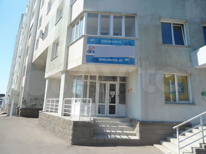 Комната 20 м², 1/10 эт.