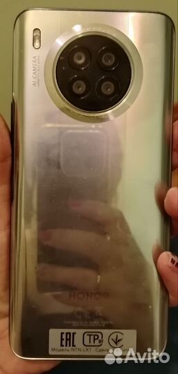 HONOR 50 Lite, 6/128 ГБ