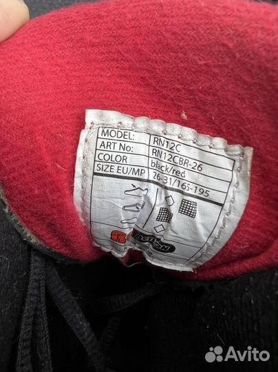 Роликовые коньки reaction 26-31