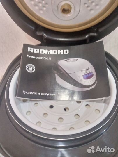 Мультиварка