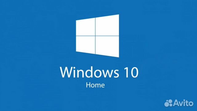 Ключ активации windows 10 home лицензия