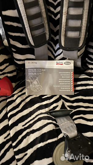 Детское автокресло 9 до 36 кг britax romer