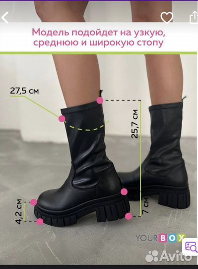Обувь женская