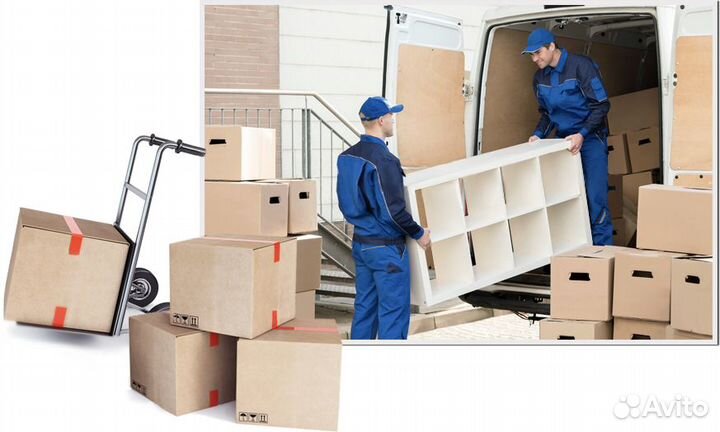 Грузчики на любой срок. Переезды под ключ