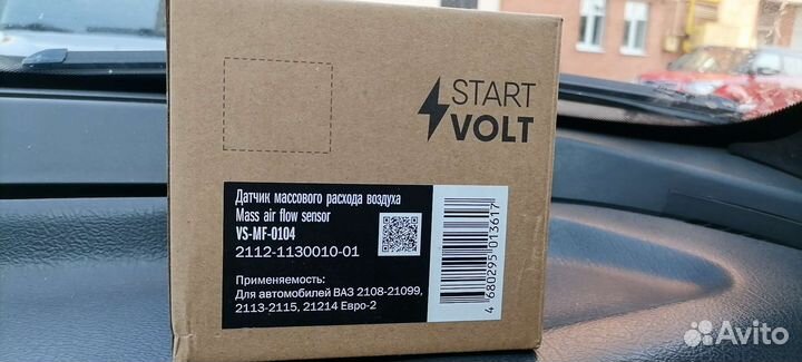 Дмрв VS-MF-0104. startvolt