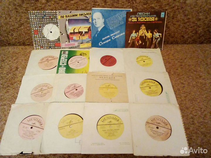 Грампластинки разные