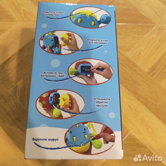 Интерактивные, развивающие игрушки