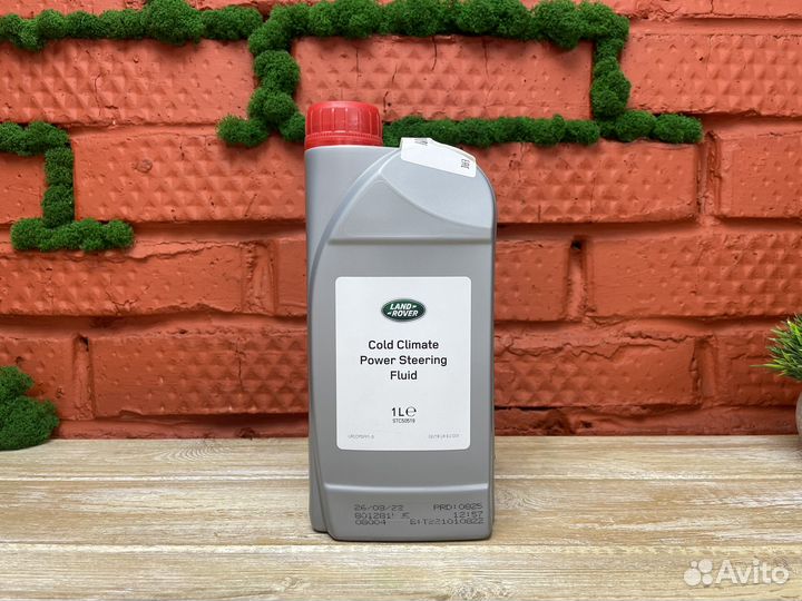 Жидкость гидроусилителя Land Rover 1л