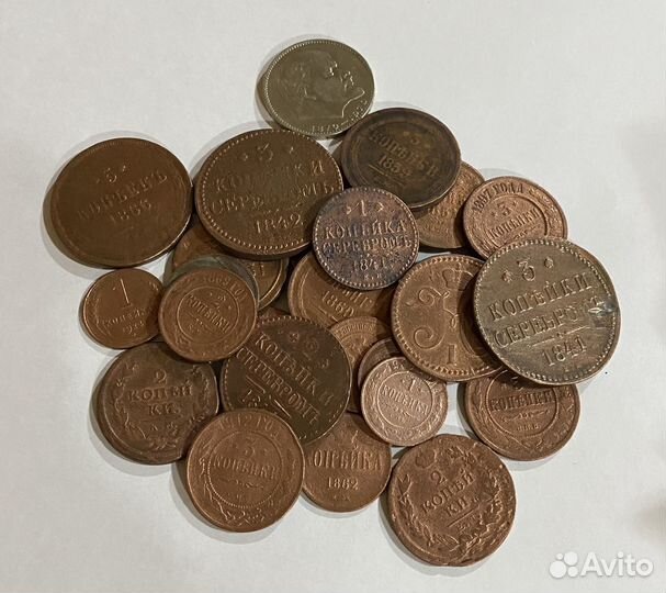 Медные царские монеты